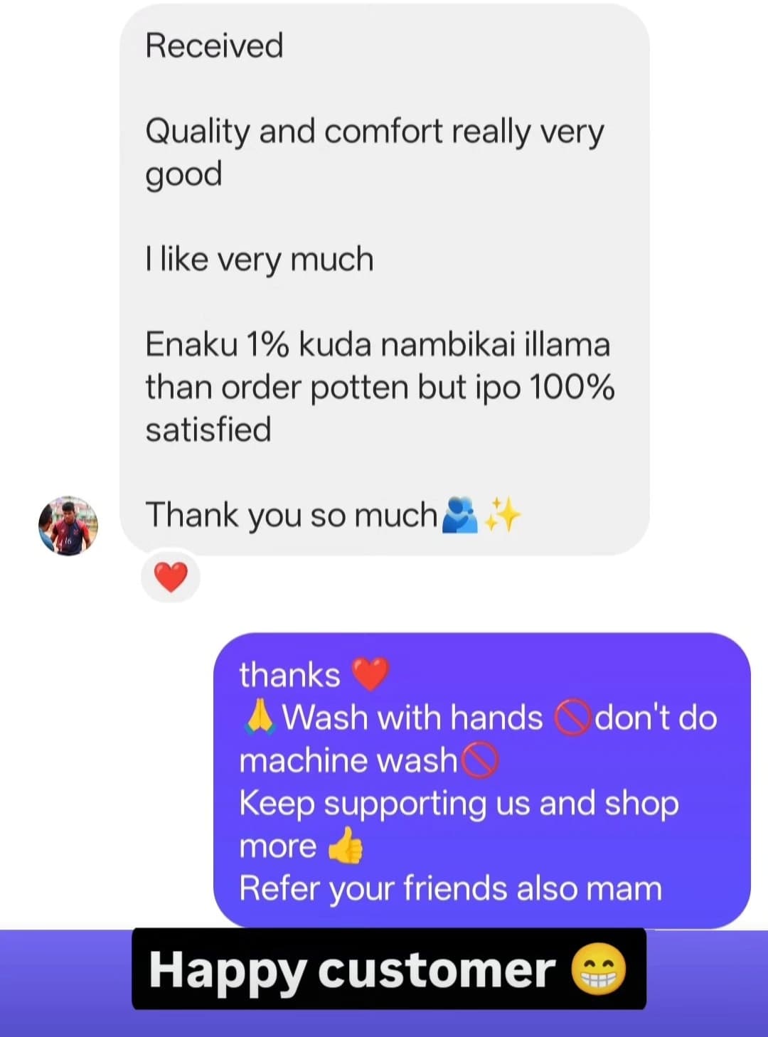 Customer Feedback 3