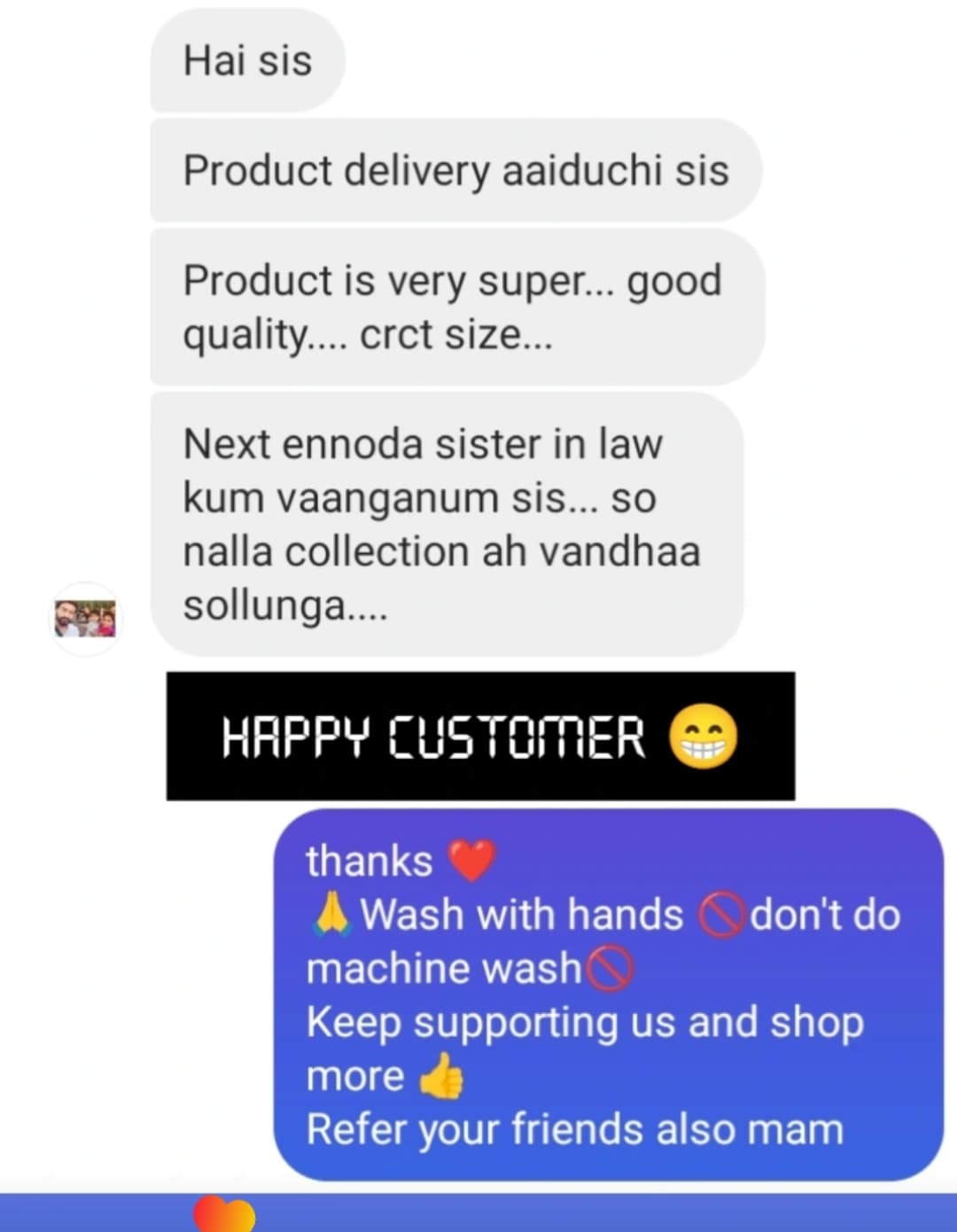 Customer Feedback 8